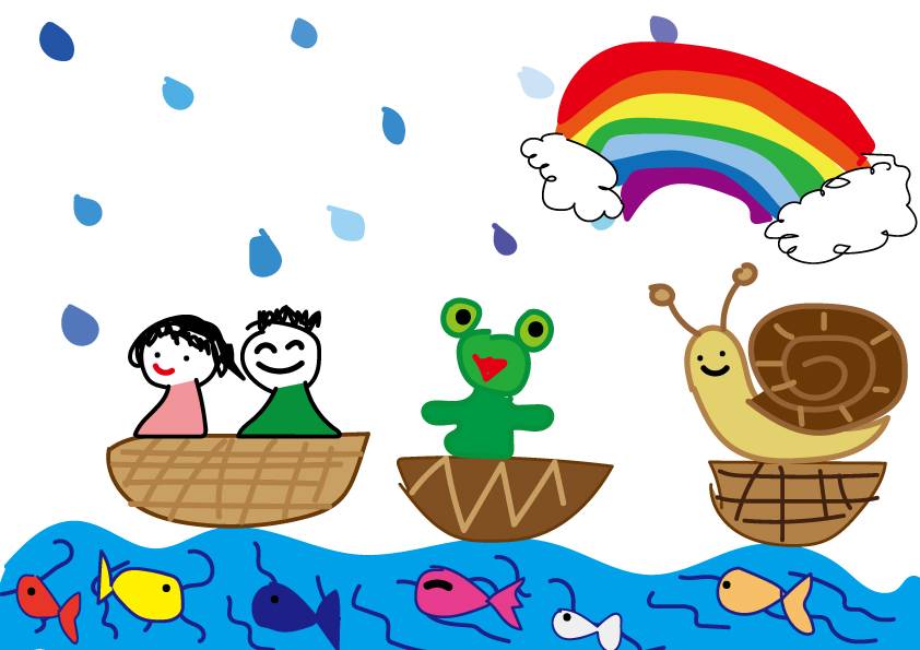 ぷかぷか