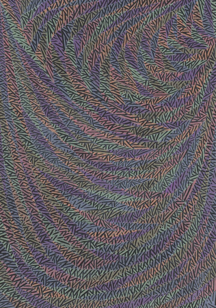 虹闇