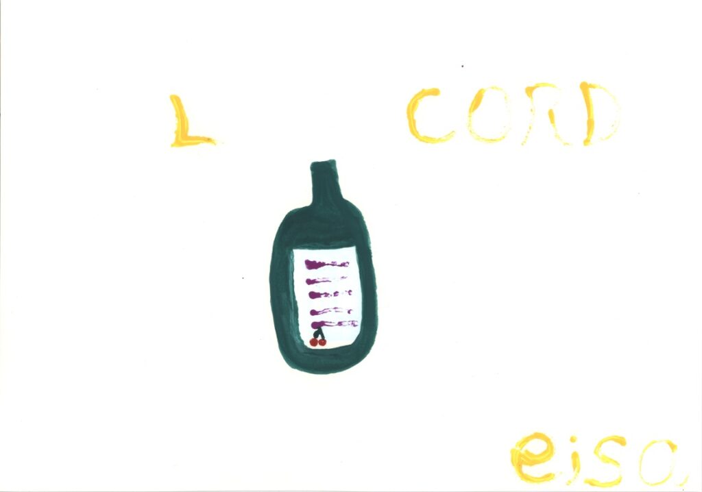 作品