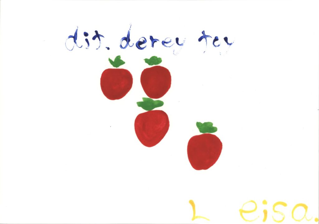 作品