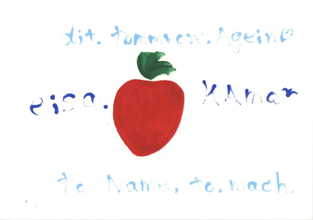 作品