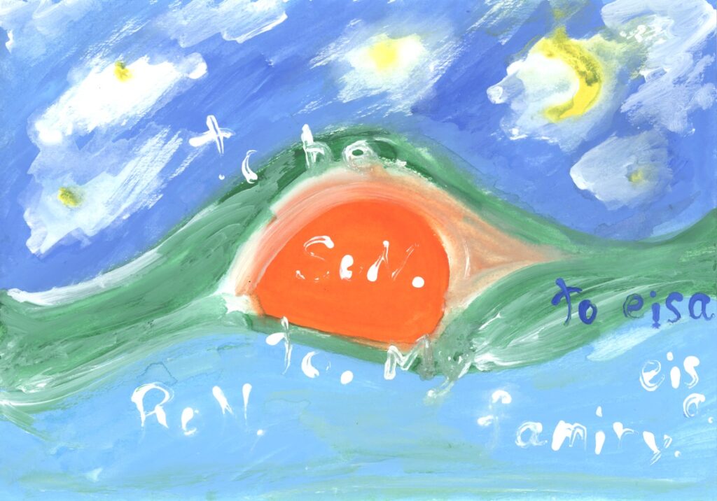 作品