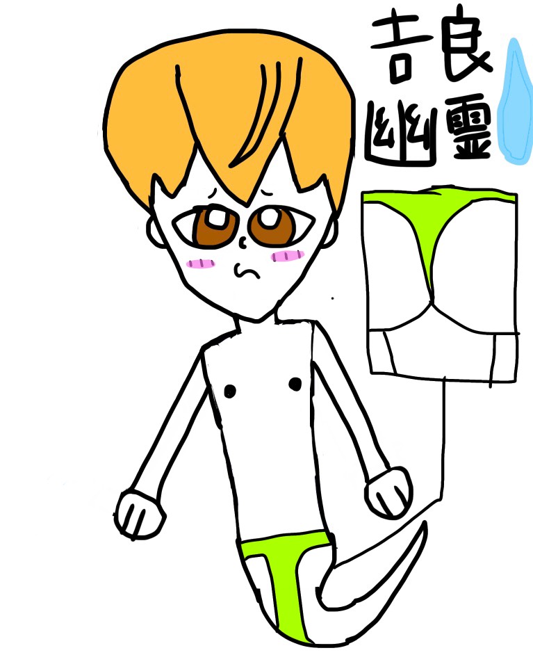 作品