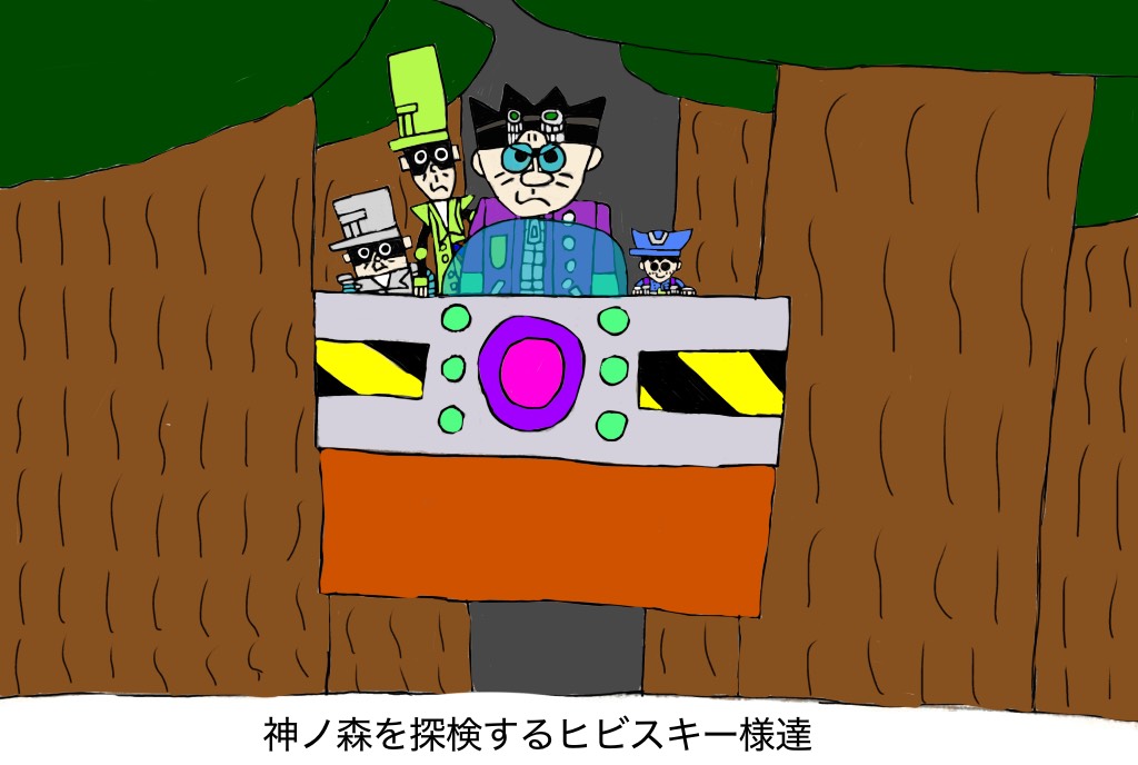 作品