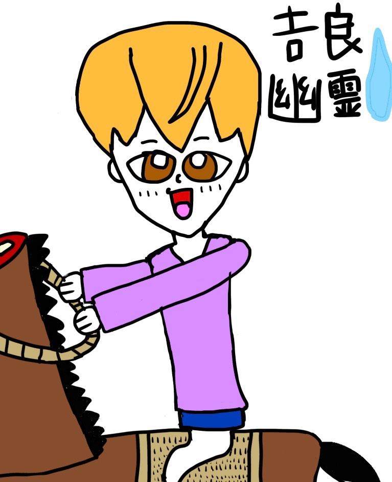 作品
