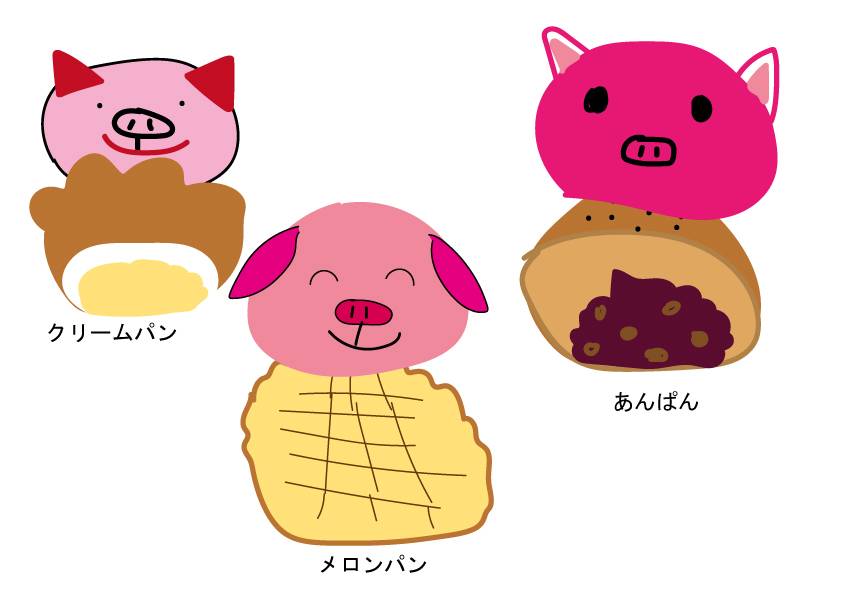 パン