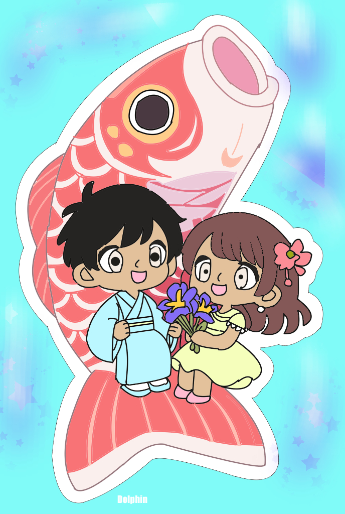 子供