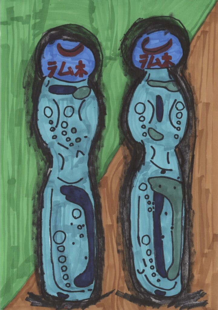 作品