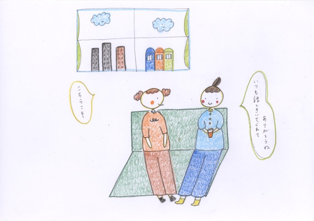 作品