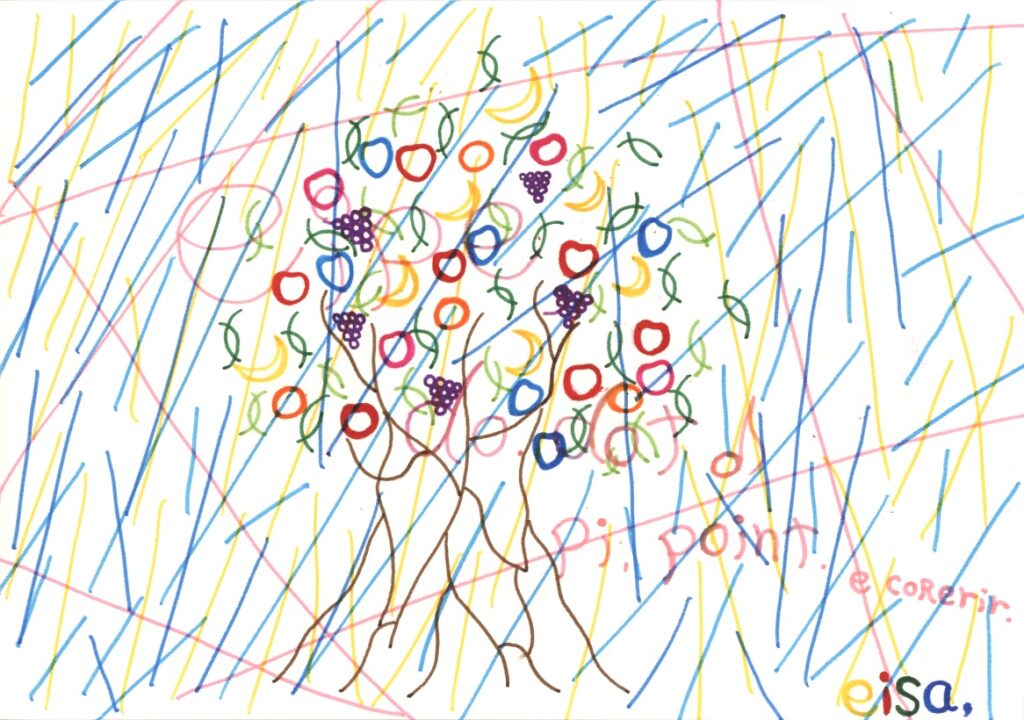 作品