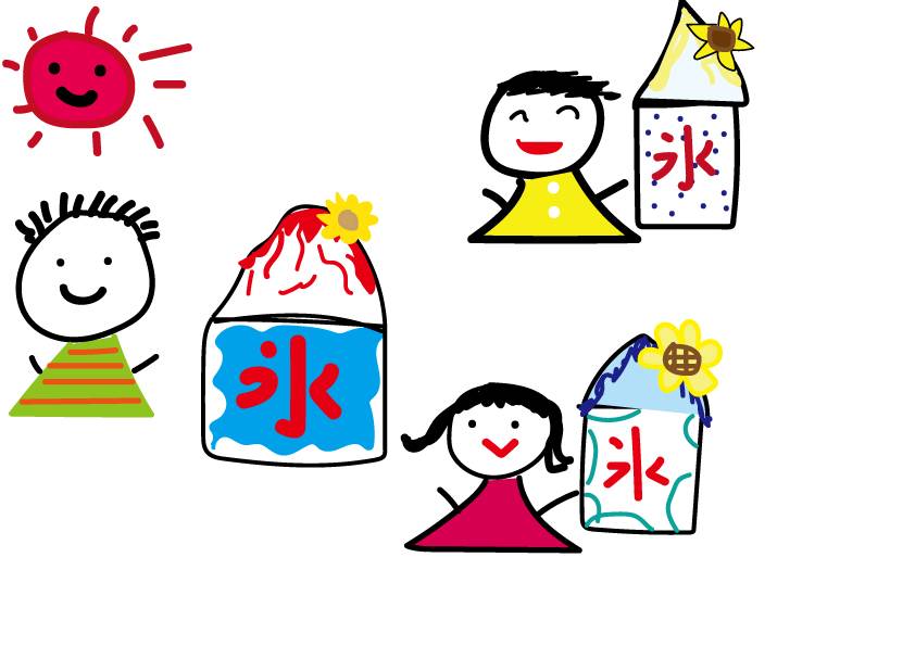 かき氷できたよ～