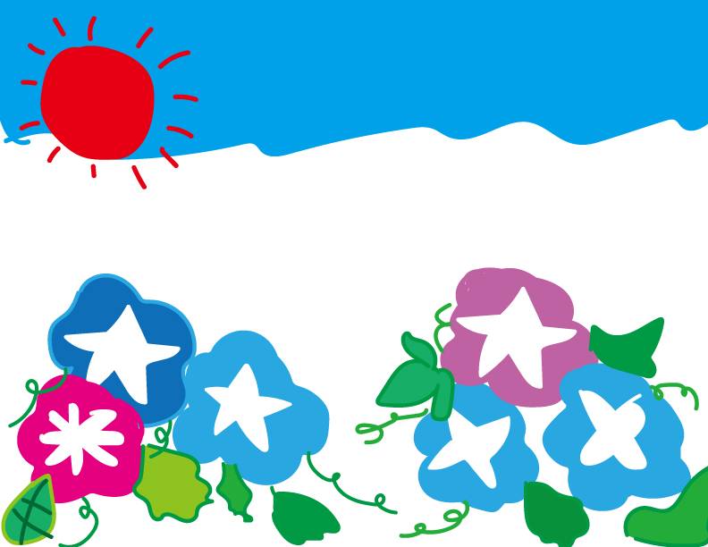 あさがお