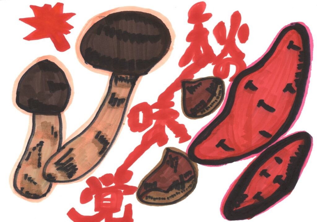 作品