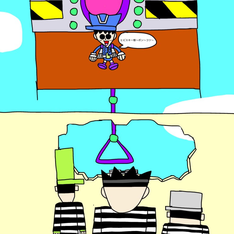 作品