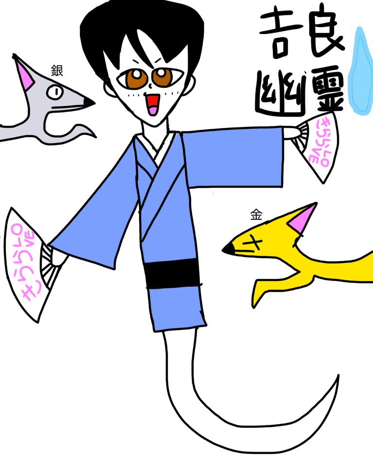 作品