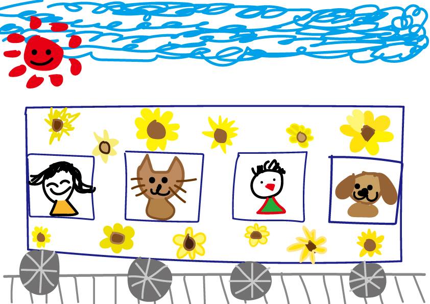 ひまわり列車