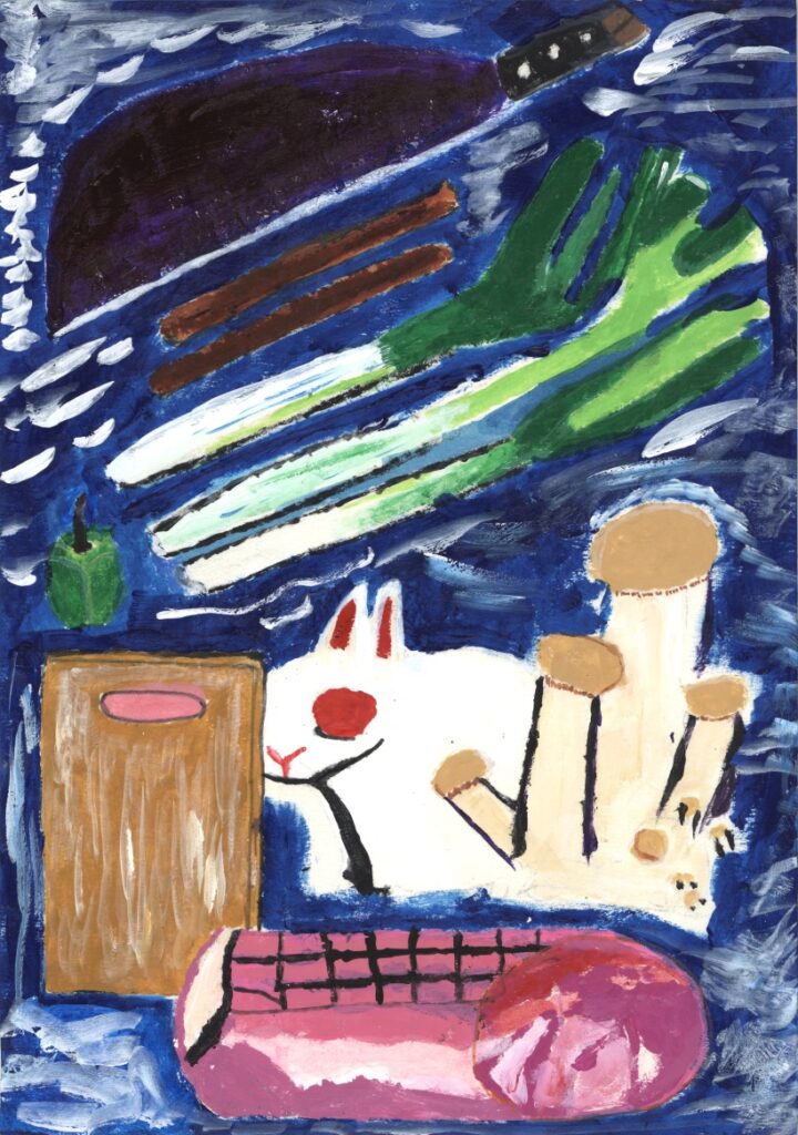 食材・其の一
