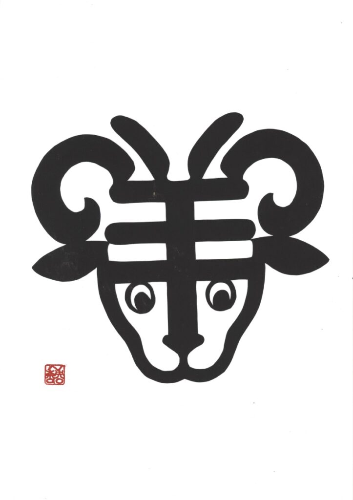 作品