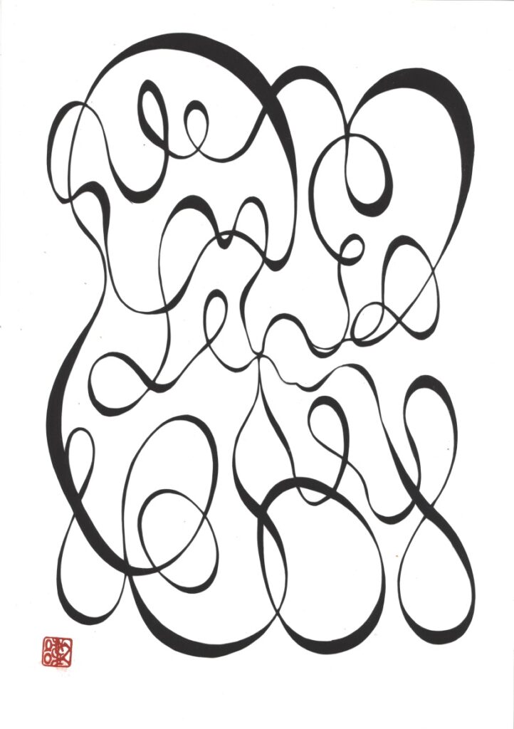 作品