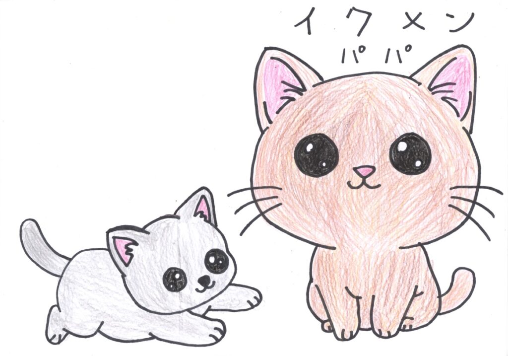 ネコでも子育てはパパも手伝います