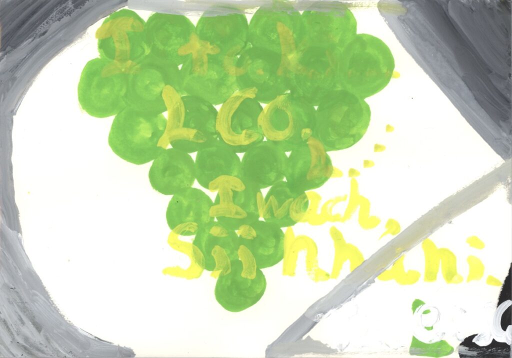 作品