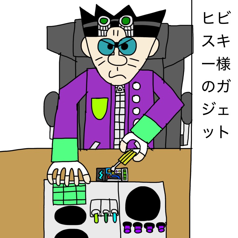 作品