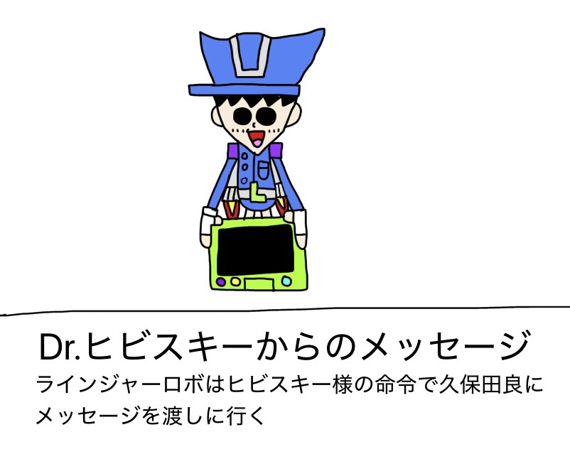 作品