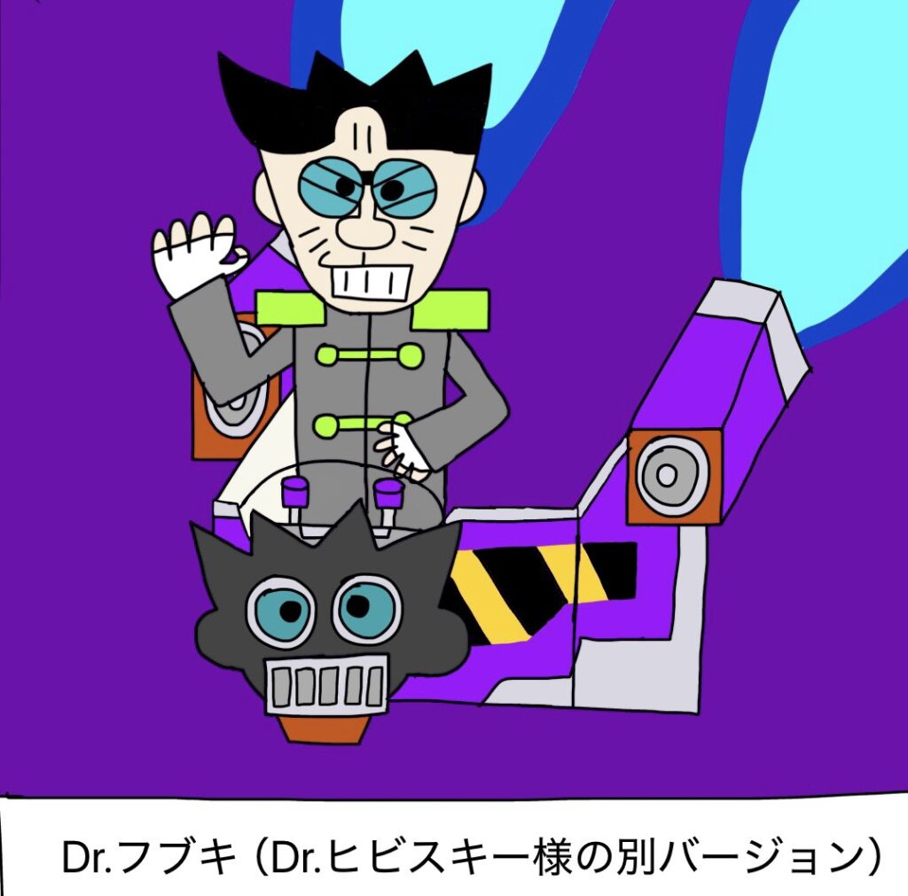 作品