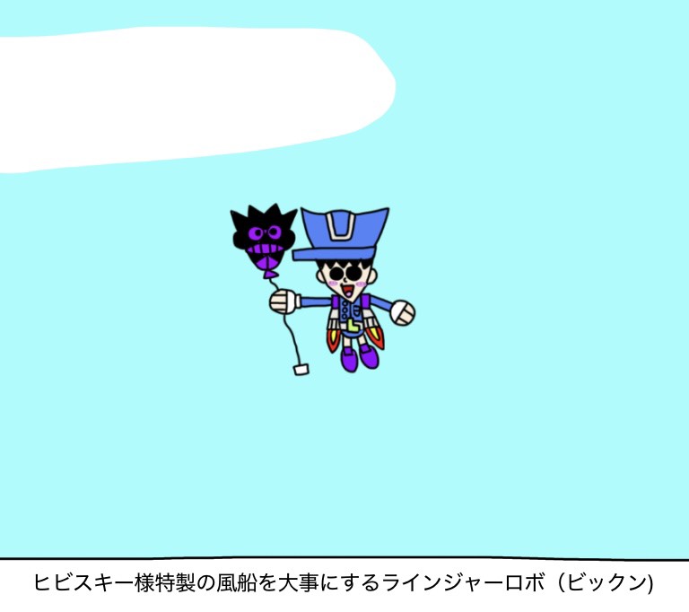 作品