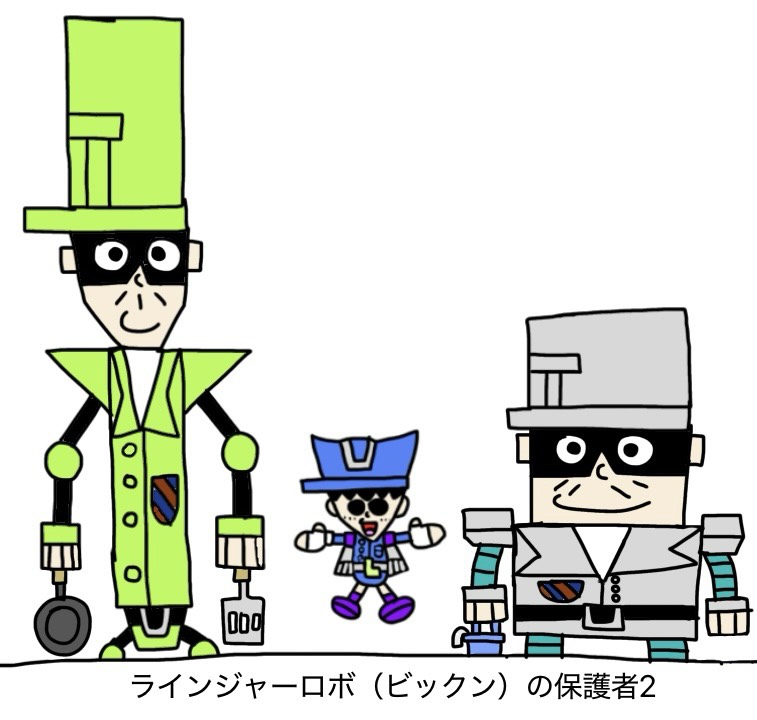 作品