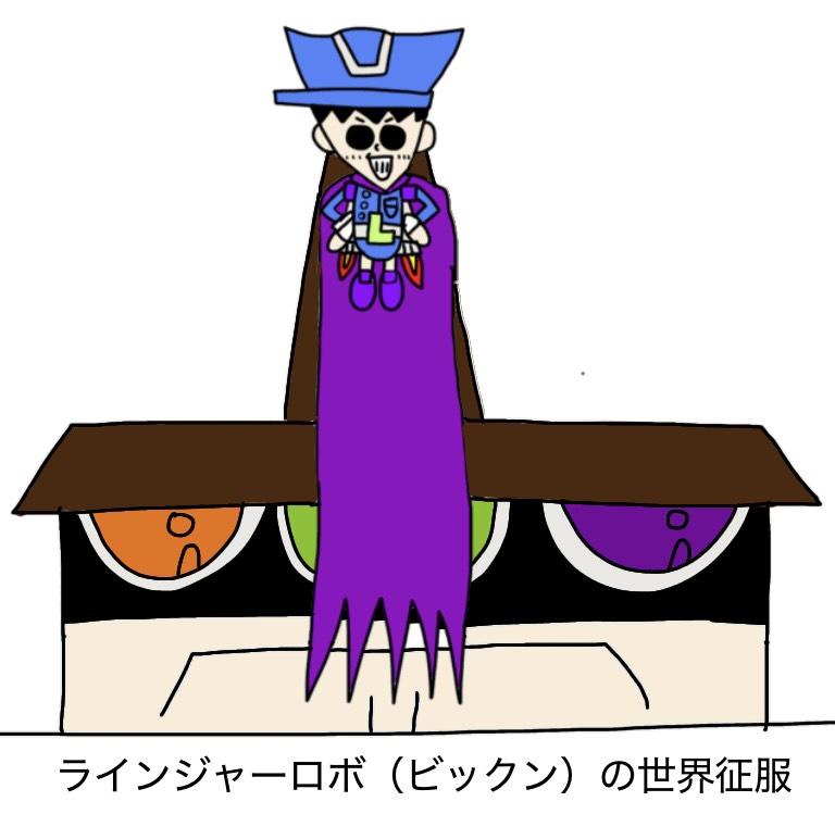 作品