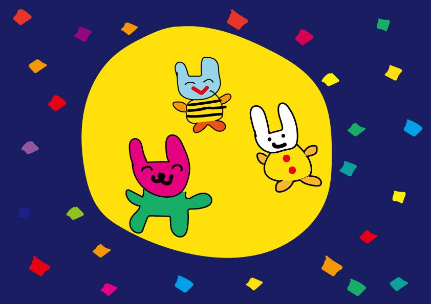 みんなで遊ぼう