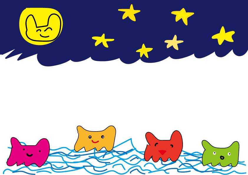 めんだこ
