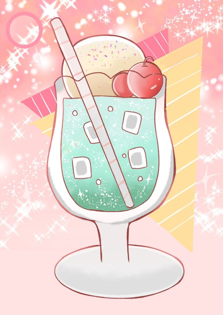 カラフルソーダ