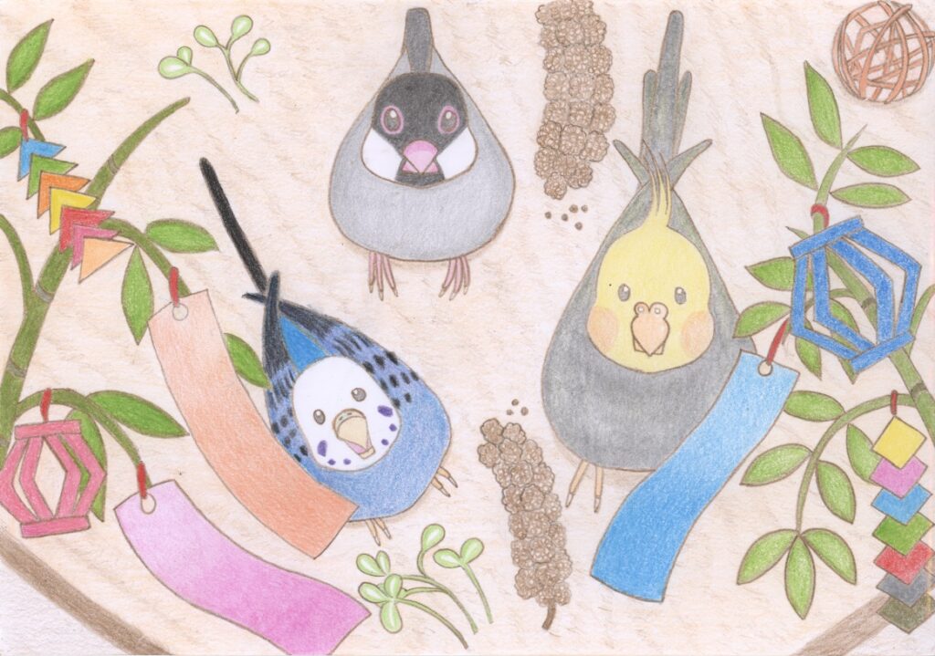 小鳥たちの七夕