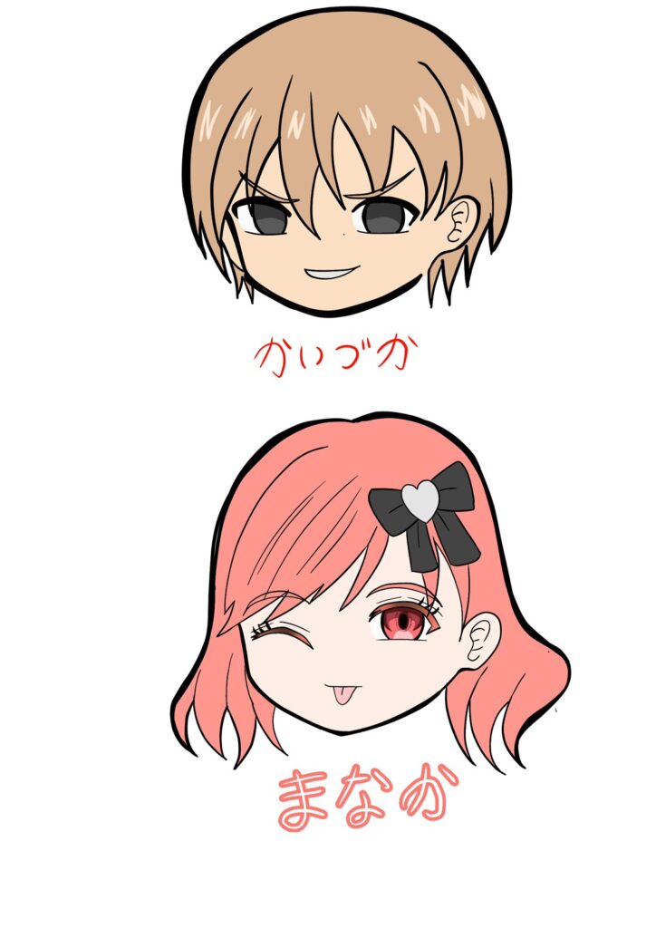 作品
