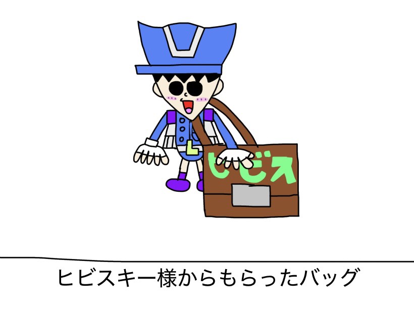 作品