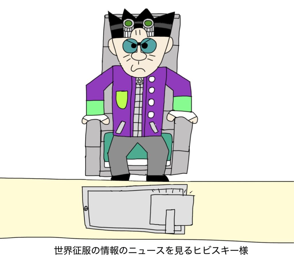 作品