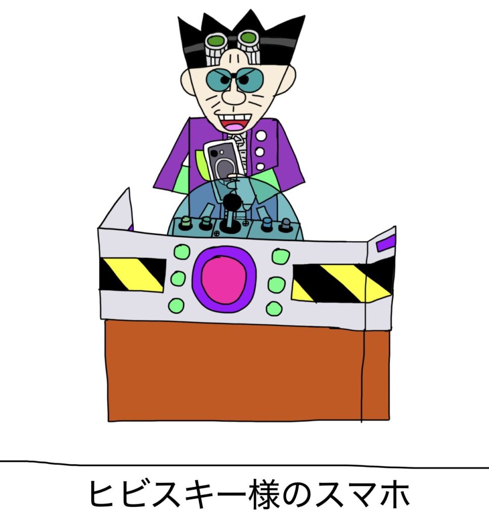 作品