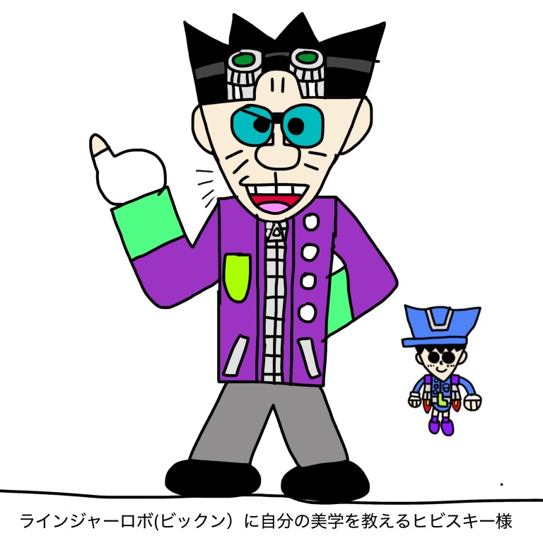 作品