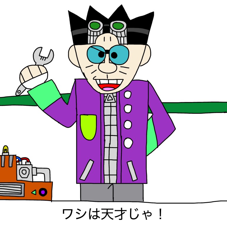 作品