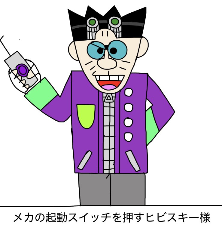 作品