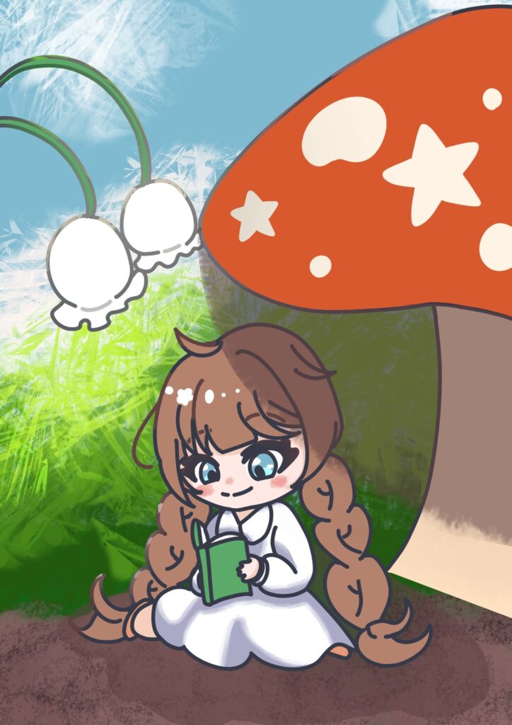 大きな森の小さな読書
