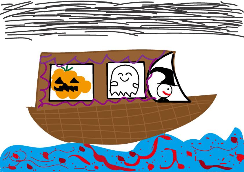 海へ