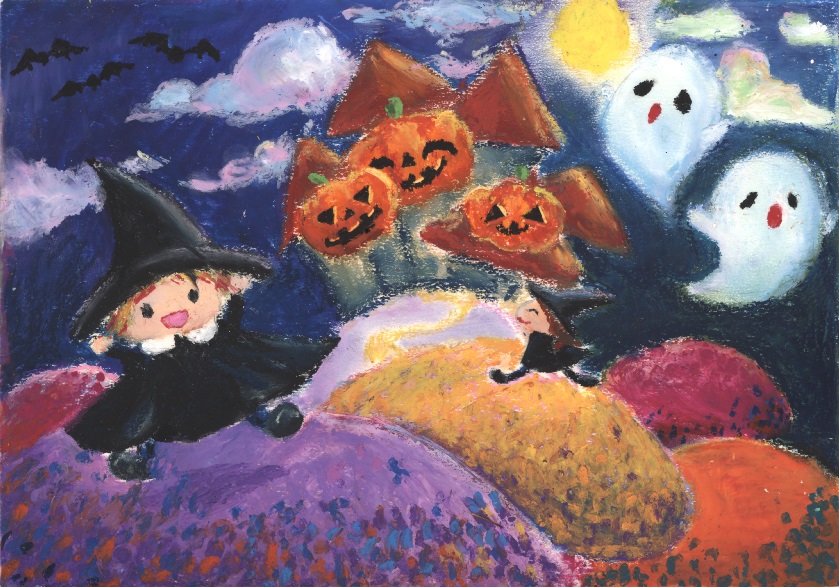 HAPPY HALLOWEEN 2026