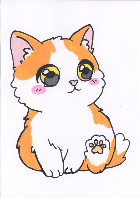 ◯ゅ～るください