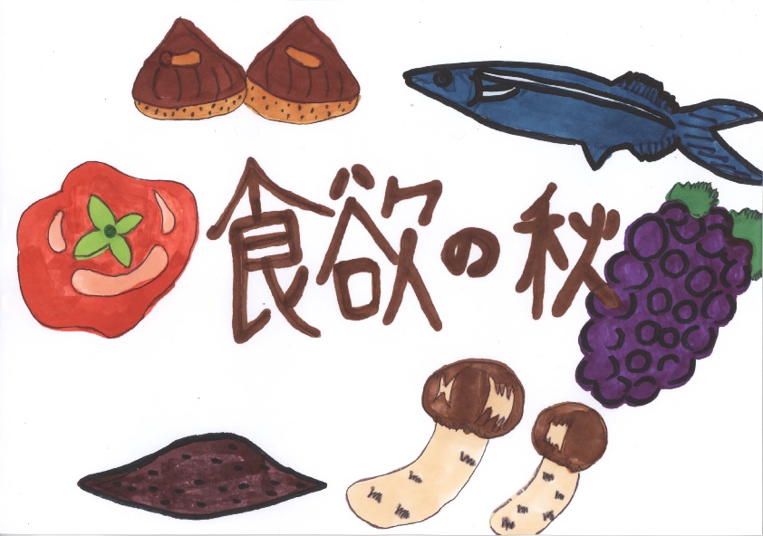 作品