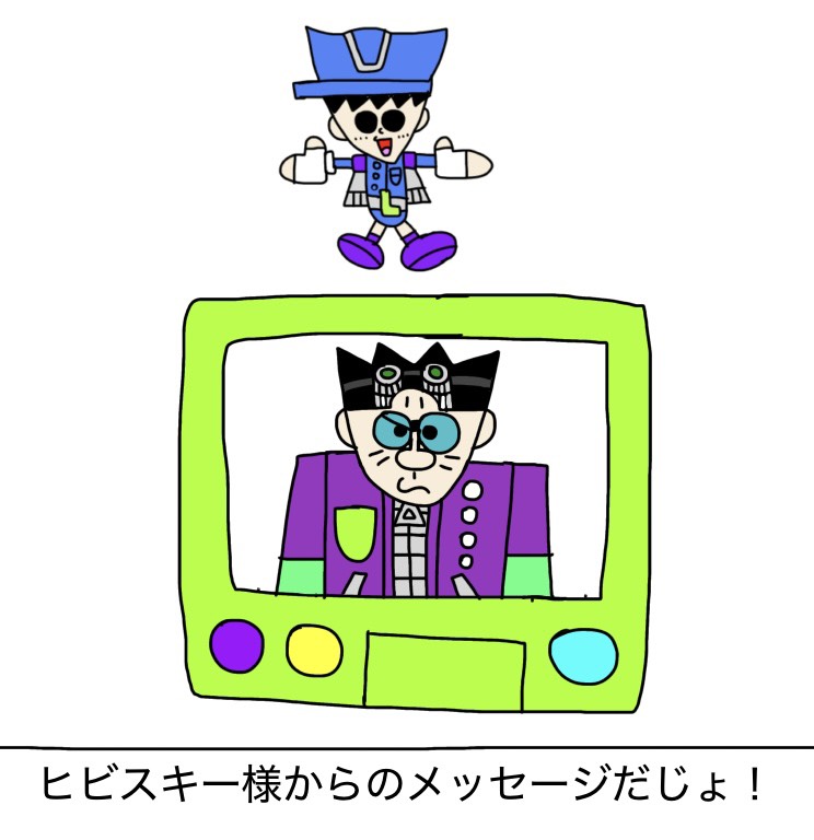 作品