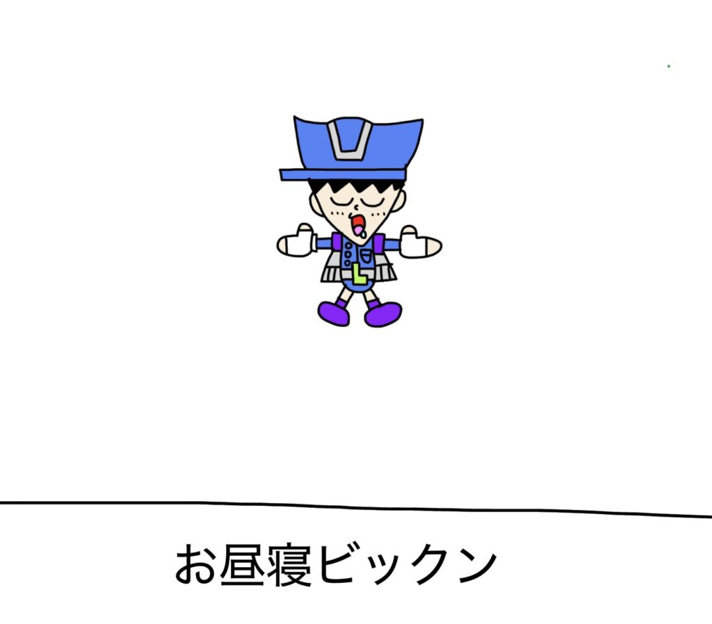 作品