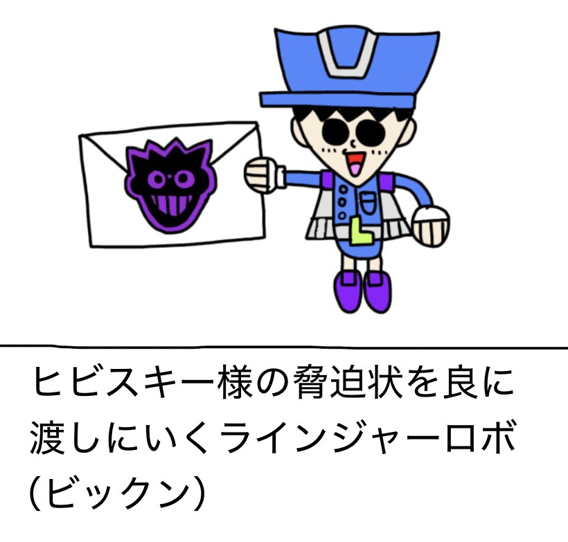 作品